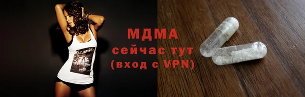 mdpv Верея